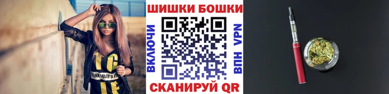 Купить Белая Калитва БУТИРАТ  NBOMe  APVP  Псилоцибиновые грибы  Кокаин 