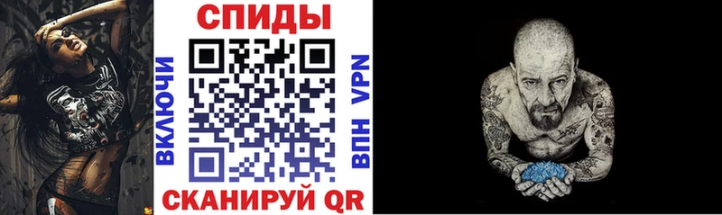 АМФЕТАМИН 97%  Белая Калитва 