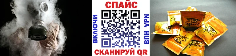 БУТИРАТ бутик  Белая Калитва 