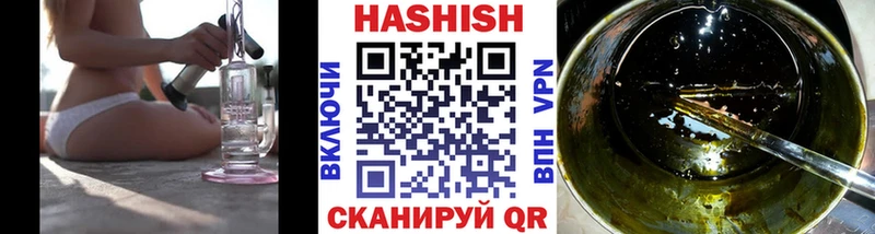 купить  сайты  Белая Калитва  Гашиш гарик 