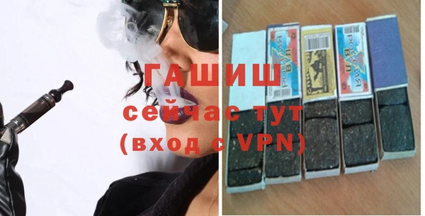 мефедрон Аркадак