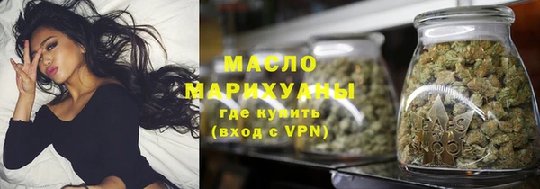 прущая мука Арсеньев