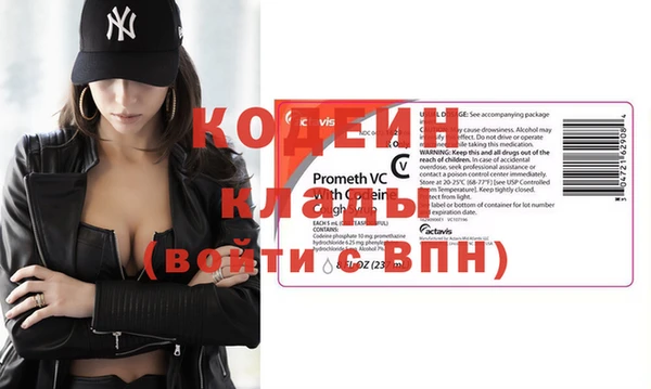 гашишное масло Балабаново