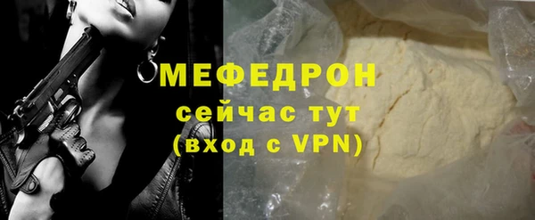 гашишное масло Балабаново