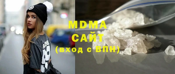 гашишное масло Балабаново