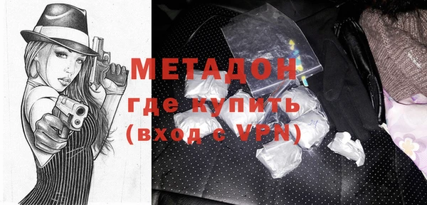 мефедрон Аркадак
