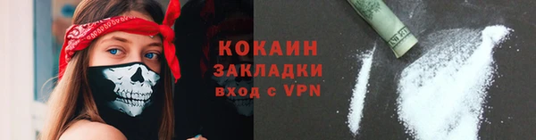 гашишное масло Балабаново