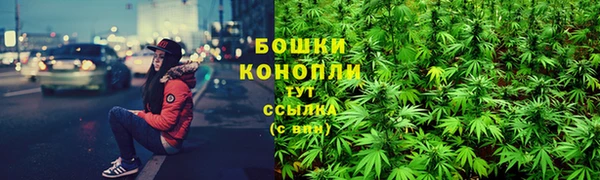 мефедрон Армянск