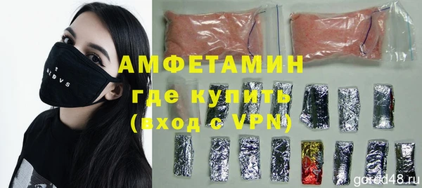 мефедрон Баксан