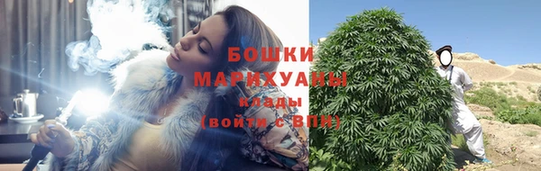 мефедрон Баксан