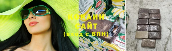 мефедрон Баксан
