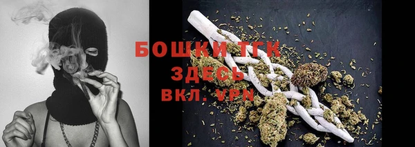 гашишное масло Балабаново