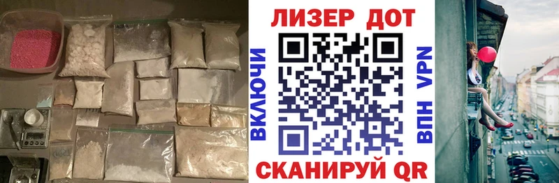 ЛСД экстази кислота  Белая Калитва 