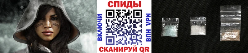 Первитин кристалл  мега как зайти  Белая Калитва 