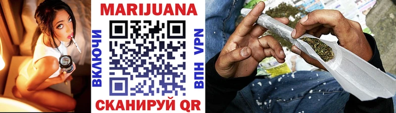 блэк спрут онион  Белая Калитва  Марихуана OG Kush 